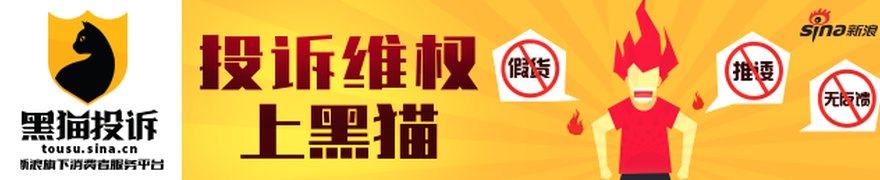 世界气象组织:未来数月极端天气可能性加大